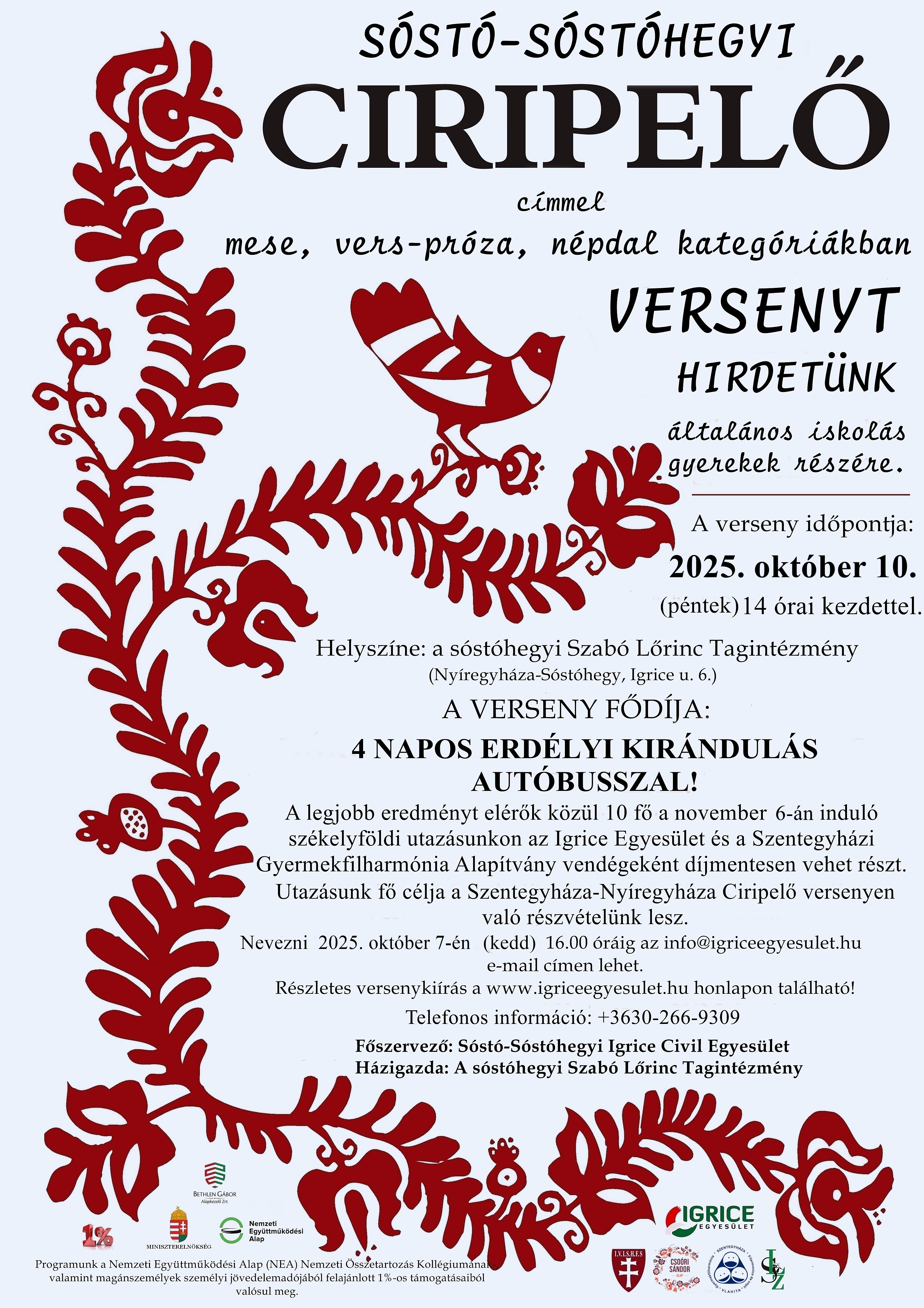 cirip 2025 2 1 20250915 1359728103